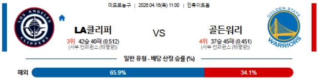 Screenshot 2026-04-15 at 22.02.15.JPG