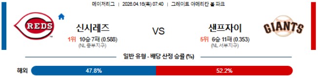 Screenshot 2026-04-15 at 22.14.10.JPG