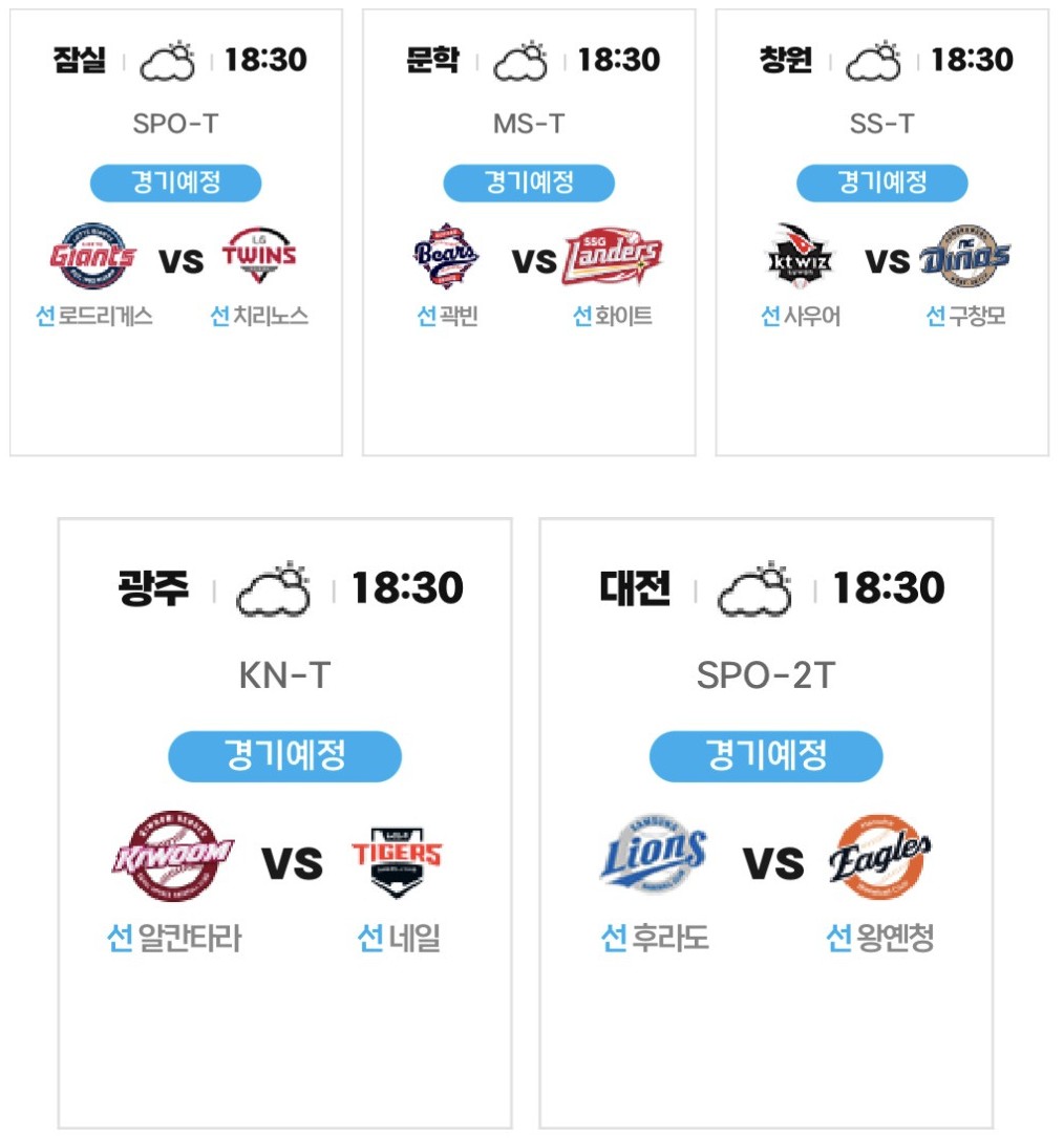 Screenshot 2026-04-15 at 22.37.54.JPG