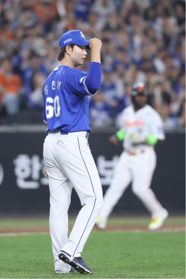 Screenshot 2026-04-16 at 00.40.52.JPG