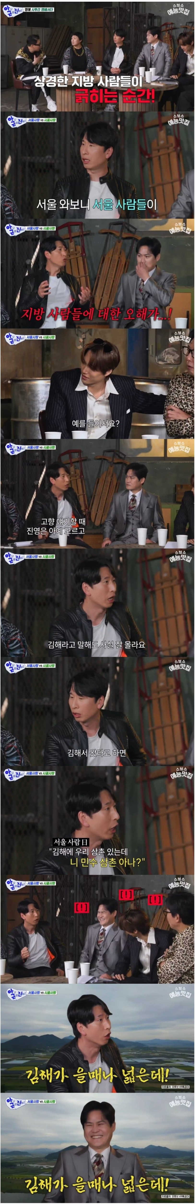 Screenshot 2026-04-16 at 01.27.41.JPG