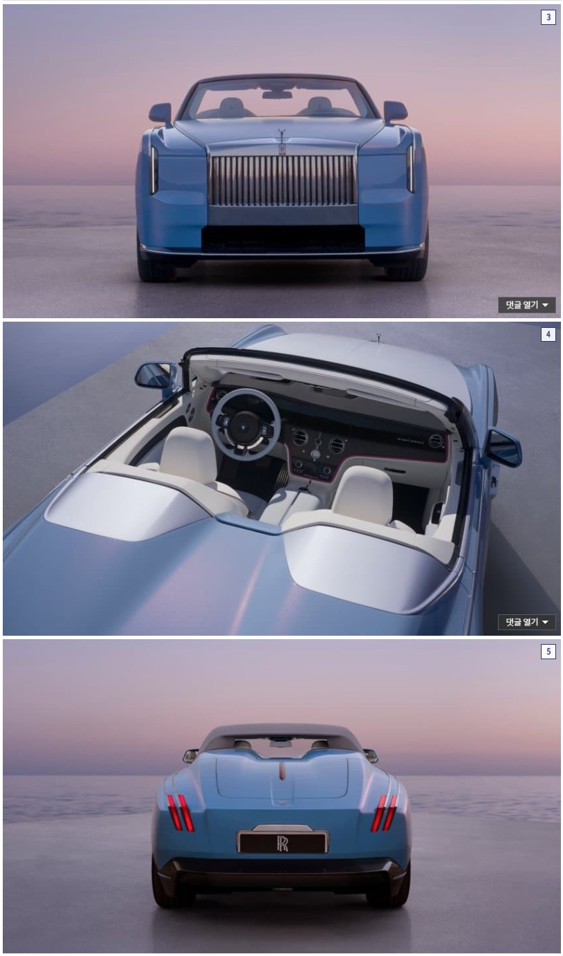 Screenshot 2026-04-16 at 01.36.40.JPG