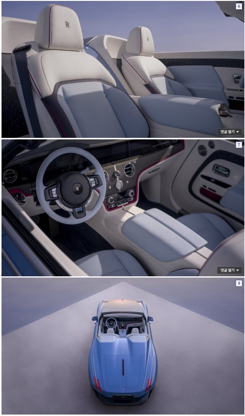 Screenshot 2026-04-16 at 01.36.50.JPG