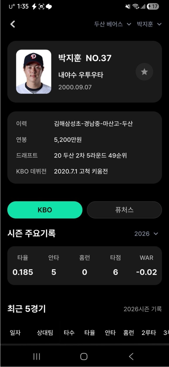 Screenshot 2026-04-16 at 02.05.34.JPG