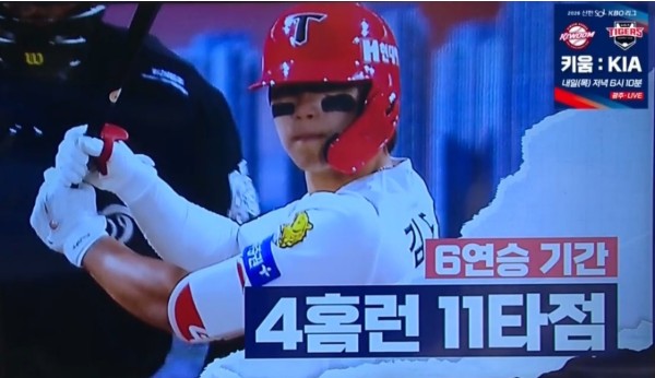 Screenshot 2026-04-16 at 02.35.24.JPG