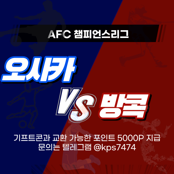 제목을 입력해주세요. (42).png