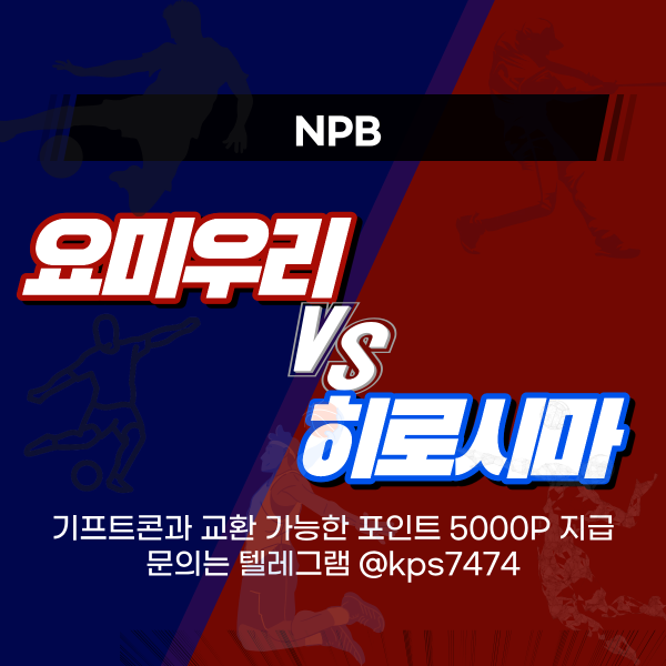 제목을 입력해주세요. (45).png