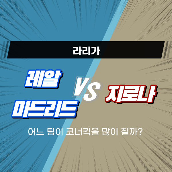 제목을 입력해주세요. (49).png