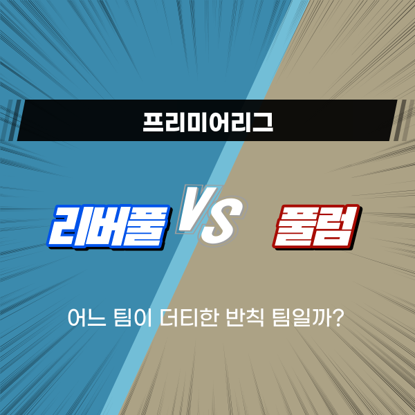 제목을 입력해주세요. (51).png