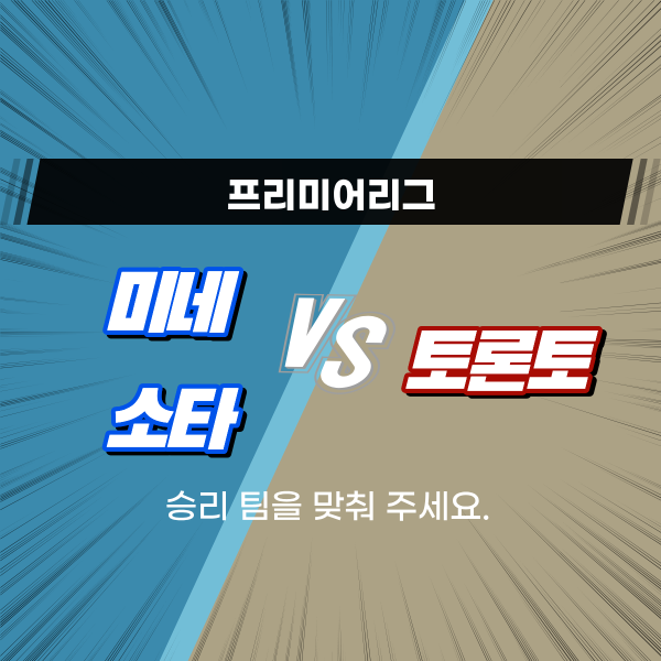 제목을 입력해주세요. (52).png