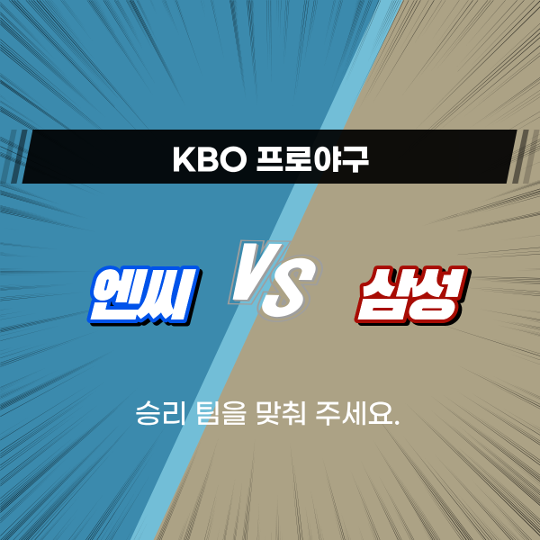 제목을 입력해주세요. (54).png